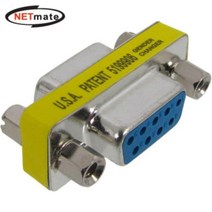 D-SUB 9F9F 커넥터 젠더 시리얼 케이블 연장 시리얼연장젠더 RS232연장젠더 RS232c연장젠더 시리얼젠더 9핀연장젠더 연장젠더 핀연장젠더, ◎상품_상품선택◎