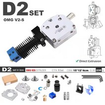 V6 Hotend OMG 올 메탈 듀얼 드라이브 압출기 Ender 3 업그레이드 주문 타이탄 에어로 핏 MK8 H2 3D 프린터 부품, [02] Black, [04] D2