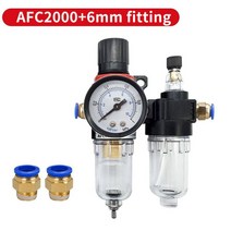 유수분리기 AFR2000 G1/4 "공기 정화 장치 규칙 조합 윤활기 FRL 2 처리 기름 물 분리, 02 With pc6mm fitting
