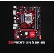 [해외] asua ex-b250m-v3 원래 미국 데스크탑 인텔 b250 b250m ddr4 마더보드 lga 1151 i7i5i3 미국 b3.0 sata3 for 메인 보드