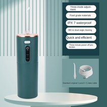 워터픽구강세정기 USB 충전식 구강 세정기 휴대용 치과 워터 제트 워터픽 노란색 오리, 5.Blue (1 nozzle)