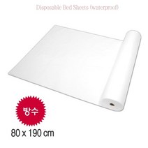 일회용 부직포 시트 방수(32g)롤 50장