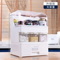 주방 캠핑 양념통 세트 파우더통 성우 키친 오일방지 양념통 세트 다용도 수납함 간장소금통조, 옵션01