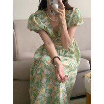 작은아씨들 최종화 진화영 추자현 보라색 긴팔 원피스 아나운서스타일 결혼식 옷