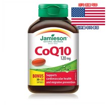 자미에슨 코큐텐 120mg 60정 영양제 자메이슨 Jamieson CoQ10 미국 직구 사은품 추가증정
