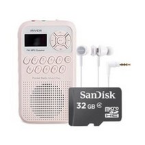아이리버 라디오 플레이어 + 마이크로 SD 카드 32GB + 이어폰 세트, IRS-B202(플레이어)ICP-AT2000(이어폰), 핑크(플레이어)화이트(이어폰)