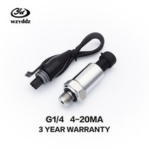 압력 송신기압력 트랜스미터 센서 물 오일 연료 가스 공기 G1/4 12-36V 4-20mA 0-600bar 옵션 스테인레스, 01 CHINA_14 0-16Mpa