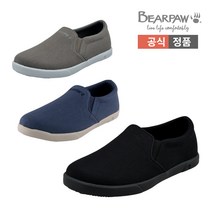 [베어파우] (BEARPAW) TALLON 슬립온(mens) 3종 택1