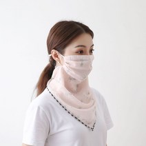 자외선 차단 스카프 마스크, 9