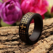 주님의기도 천주교 묵주 십자가 성당 견진 한글 나무 반지B