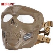 Airsoft Paintball Skull Skeleton Mask 페인트 볼 게임용 눈 보호 헬멧 마스크가있는 전술 전면 마스크, [01] Black