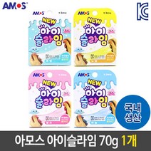 [모비딕컴퍼니] 안전한슬라임 여아장난감 점토용주걱 모찌장난감 클레이 글리 공작놀이, 잇★ 아모스 아이슬라임 70g 투명 노랑 핑크 하늘 1, 잇★ 노랑