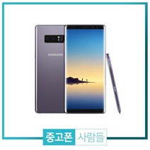 삼성 갤럭시노트8 중고폰 정상해지 공기계 3사호환, 코랄블루, 갤럭시노트8 64G B등급
