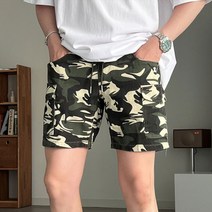 치트키 / 남자 카모플라쥬 카고 쇼츠