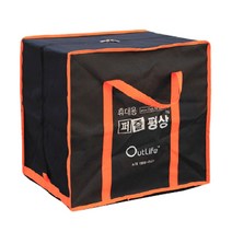 휴대용 퍼즐평상, 퍼즐평상_수납가방