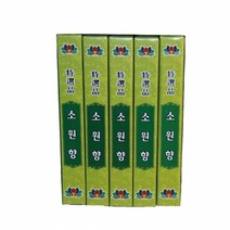 롯데 소원향 1묶음 10P/소원향/제사향 가구/홈데코 > 인테리어용품 캔들/방향제 제수용초/향 제수용향, 1″ class=”wr-img”></a></div></p></div></p></div></p></div><div class=