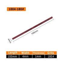 CERATON-1004 세라믹 섬유 스톤 몰드 연마 그라인딩 1*4*100mm 1 피스/5 피스, 02 180 Grit_02 5pcs Pack, 02 180 Grit_02 5pcs Pack