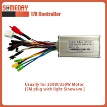 전기자전거 디스플레이 V889 17A 26A 30A Sinawave 컨트롤러 SM 플매트 카펫 러그 휠 허브 모터 250W-1000W 전기 자전거 변환 키트, [02] 17A, 한개옵션1