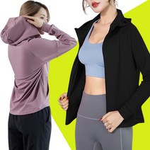 트레이닝 후드 집업 / 여성 긴팔 운동복 상의 휘트니스 요가 점퍼 사계절 트레이닝복 필라테스