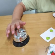 VEDANA 호출벨 중형 수업벨 업소용호출벨 어린이집종