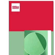 P27 어린풀색 컬러색지 A4 80G 25매 만들기 인쇄용지 제본표지 감열지 종이샘플북 얇은종이 랑데뷰종이 백상지 마분지
