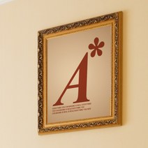 글자컷팅 북유럽타이포-A 반-A타입 인테리어벽스티커