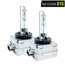 아반떼 MD HID 전조등 D1S 6000K 화이트 1:1 교체 헤드라이트, HID D1S (낱개 1개) [ 아반떼 MD ]