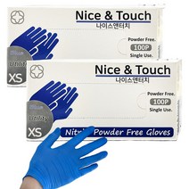 나이스앤터치 식품용 니트릴장갑 화이트 S M L 2box 200매, 블루 XS 2박스, 2개