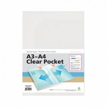 am [문화]_F494A-7_[투명][A3~A4]_투포켓홀더 551E, 상세페이지 참조