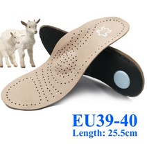 정품 가죽 orthopedic insoles for arch support shoes insert pad orthotics shoes insole for shoes 여성 남성 발바