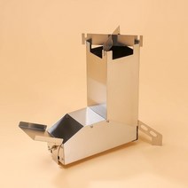 NEW 로켓화로 우드 스토브 불멍 캠핑 버너 미니화로대, 본상품선택