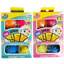 과일 스트레스볼 말랑이 주물럭 스퀴시 찐득볼 모찌, 단품(랜덤)