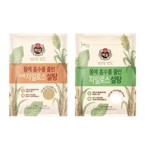 백설 자일로스 하얀설탕 1kg + 브라운설탕 1kg 요리설탕