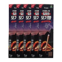 산도깨비 스틱형 모기향 킬파프 야외용 캠핑용, 5개, 5개입