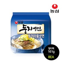농심() [농심(주)][농심(주)][농심(주)]농심 둥지냉면 동치미 물냉면 멀티팩 161g x 4개입 8입(1박스)