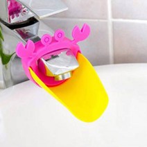 찐노마진몰 유아 수도꼭지 연장 세면대 실리콘 수도꼭지탭 2개, 블루