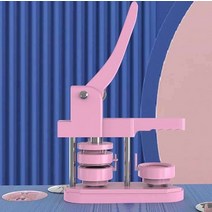 배지메이커 금속뱃지 제작기계 굿즈 핀뱃지 메이커