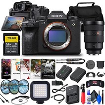 소니 a1 미러리스 카메라(ilce-1b) fe 24-70 렌즈 + 64GB 메모리 카드 + 필터 키트 + 가방 + np-fz100 호환 배터리 + led 조명 + 코렐 사진