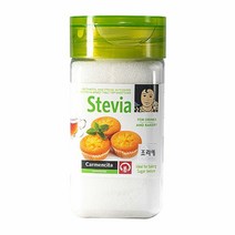 설탕대용 스테비아 분말 315g 스태비아 가루 파우다