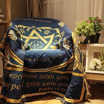 소파담요 125cm x 150cm 타월 감성패턴 별모양 쿠션 침대 차박 베드러너 보온 이스라엘 무릎 거실이불 5781