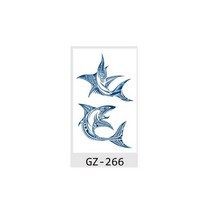 무소음발전기 자가발전기 캠핑용파워뱅크CWP GZ266 샤크와 고래 반영구적인받은 편지함 문신 바디 아트, 01 GZ266