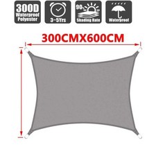 어닝천갈이 어닝천 테라스어닝 어닝천막 3x5m3x6m4x5m 방수 차양 300D 그늘 보호 항해 천막 캠핑 천 대형 야외 캐노피 정원 마당, Grey 300x600cm