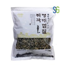 [동일식품] 바삭하고 맛있는 반찬 안주 명태껍질튀각 1kg 콜라겐이 풍부한 명태껍질튀각, 1개