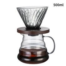 드립 커피 포트 유리 범위 서버 주전자 브루어 바리스타 퍼콜레이터, 500ML Coffee Set