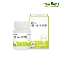 [웰러스] 바른 피부보습 세라마이드/ 곤약세 라마이드 비타민C 수분영양제 (1병 x 30정 1개월분), 1병, 22.5g