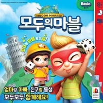 코리아보드 게임즈 모두의마블 베이직 보드게임, one color/free