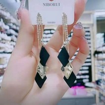 길고 넓은 술 귀걸이 파란색과 녹색 발렌타인데이 선물 웨딩 발렌타인 데이 쥬얼리