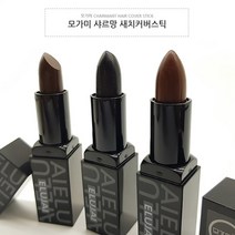 모가미 샤르망 헤어 새치 커버 스틱, 블랙, 1개