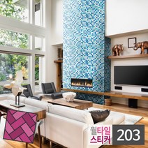 주방 타일 데코타일 bb2646 베란다 선물 바닥셀프시공 도매 DIY 사무실 현관타일, 상세페이지 참조, 상세페이지 참조, 상세페이지 참조