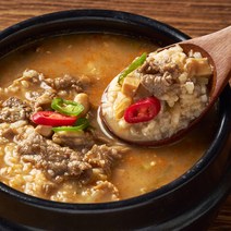 양많은 직장인 아침 점심 저녁 혼밥 편의점대용 맛있는 한 끼 볶음밥 국밥 도시락 1주 식단 배달 8종 1540g (냉동), 한 끼 국밥 3종 6팩 (각2팩씩)